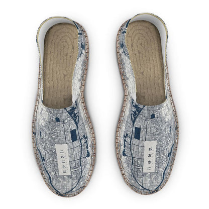 Espadrilles - Kyoto Map (Dark Blue)